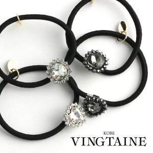 ~jrW[wAS rW[ wAANZ wAANZT[ Vv H-651 fB[X lۂ 킢  v[g