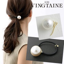 楽天市場】一粒 パール ヘアゴムの通販 