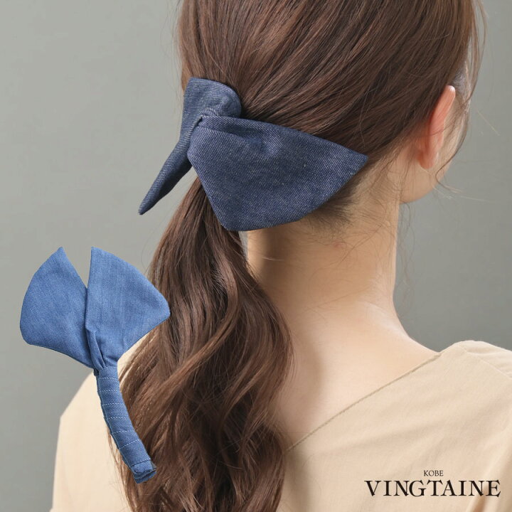 楽天市場】デニムクロスリボンバナナクリップ ヘアアクセ ヘア 