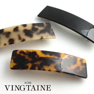 ׂbXNGAob^ Vv }[u wAANZ wAANZT[ H-683 fB[X lۂ 킢  v[g