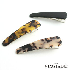 ヘアクリップ べっ甲風 ミニ ダッカールクリップ ヘアアクセサリー くちばしクリップ ヘアアクセ トレンド ヘアピン レディース 大人っぽい シンプル かわいい おしゃれ プレゼント H-785