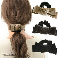 ◆ネコポス送料無料◆ベロアリボンヘアゴム 秋冬 シンプル ヘアアクセ ヘアアクセサリー H-882 レディー…