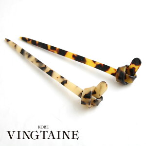 ׂbXeBbN񂴂i2j  wAXeBbN {} Vv wAANZ wAANZT[  䂩 a H-892 fB[X lۂ 킢  v[g