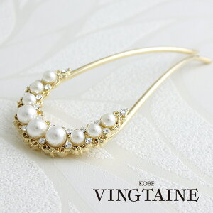 p[CR[ 񂴂 wAANZ U wAANZT[ fB[X lۂ Vv 킢  v[g H-896