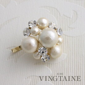 楽天市場 コットンパール ヘアゴム ヘアアクセサリー レディースジュエリー アクセサリー ジュエリー アクセサリーの通販