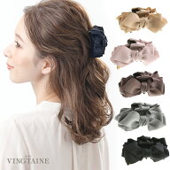 バンスクリップ リボン グログラン ヘアクリップ ヘアアクセサリー 上品 大人可愛い リボンクリップ レデ…