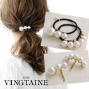 楽天市場 ヘアゴム ヘアアクセサリー レディースジュエリー アクセサリー ジュエリー アクセサリーの通販