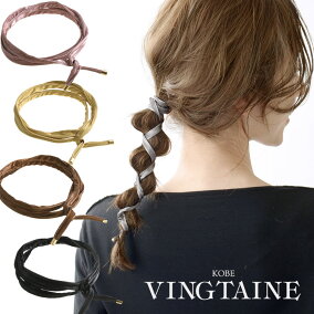 楽天市場 ヘアアクセサリー 人気ランキング1位 売れ筋商品