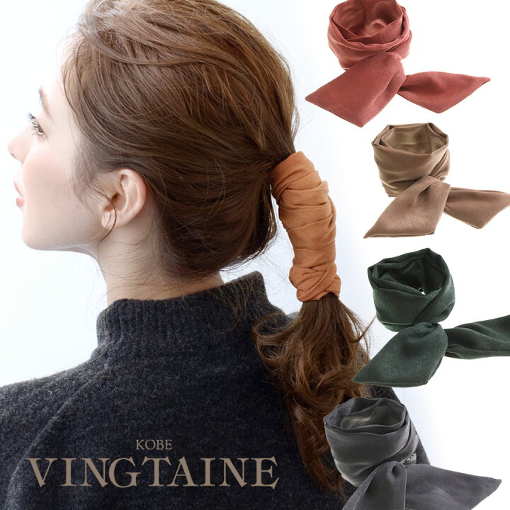 楽天市場】ワイヤーポニー 幅広 ヘアゴム ヘアアクセサリー カジュアル  