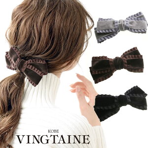 バレッタ かわいい 腕時計 アクセサリーの人気商品 通販 価格比較 価格 Com バレッタ かわいい 腕時計 アクセサリーの人気商品 通販 価格比較 価格 Com