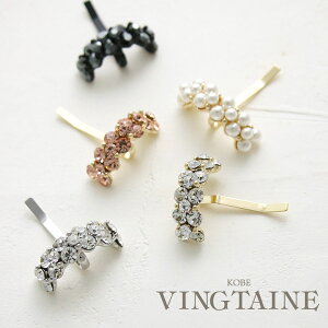 wAS |j[tbN rW[ J[u wAANZT[ wAJt wAJtX Jt p[ Xg[  킢 H7400