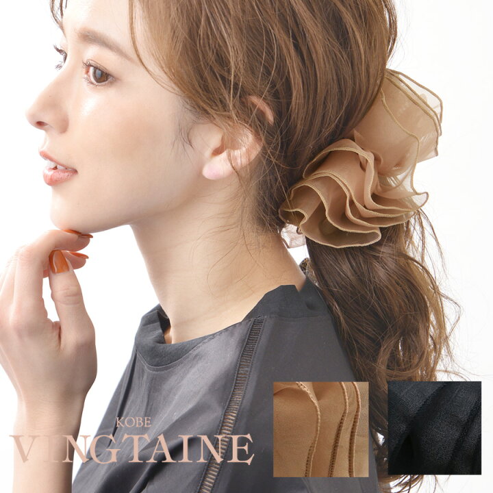 楽天市場 オーガンジーフリルバナナクリップ シアー リボン 大人っぽい 上品 エレガント かわいい レディース ヘアアクセサリー H7410 神戸ヴァンテーヌ