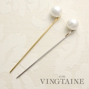 ꗱp[t񂴂 Vv 嗱  lJWA wAANZT[ d ItBX ܂Ƃߔ  H7428