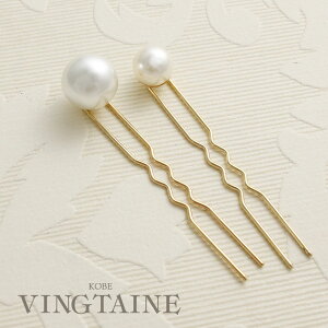 y11/15聚lR|XSizꗱp[tUsi2{Zbgj Vv 񂴂  lJWA wAANZT[ d ItBX ܂Ƃߔ H7430