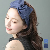 ヘアバンド ダンガリー アシンメトリー デニム風 リボン シンプル デイリー ヘアアクセサリー おしゃれ …