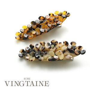 2_ȏw20OFFN[|Ώہׂb~jt[wANbv  ΂Nbv }[u Vv GKg wAANZT[ fB[X lۂ 킢  