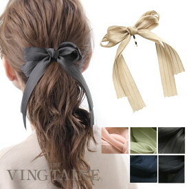 ★ネコポス送料無料★ポニーフック ヘアカフ ロングリボン ストライプ柄 ヘアアクセサリー ヘアフック 上品 可愛い 大人カジュアル ヘアアクセサリー H7468【mbgt】