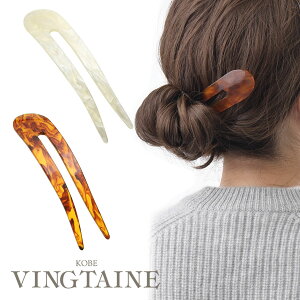 yJn2ԌI30OFFN[|zzz}[u͗lU񂴂 ׂb i p[eB[ wAANZT[ ܂Ƃߔ } fB[X lۂ 킢  v[g H74