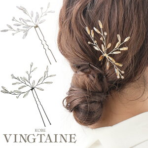 Jbgr[YUs wAs 񂴂 wAANZT[ i ؂₩ a  Vv 킢  v[g H7500