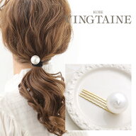 一粒パールコーム（S） 2.4cm ヘアアクセサリー ヘアコーム かんざし 大人っぽい シンプル かわいい おし…