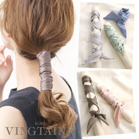 ワイヤーポニー ストライプ柄 幅広 ワイヤー入り 巻 春夏 シンプル リボン デイリー ヘアアクセサリー おしゃれ プレゼント 人気 トレンド H7553