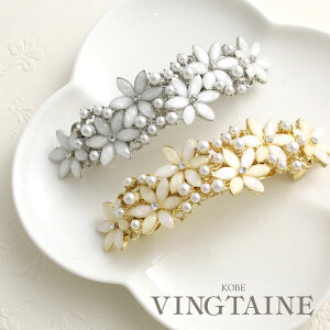 ob^ t[ p[ zCg wANbv wAANZT[   v[g lC gh Mtg H7582