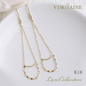 K18O`F[fUCsAX tbNsAX h CG[S[h 18KyNXzLP-102ylR|Xsz fB[X lۂ Vv 킢 h v[g lJWA