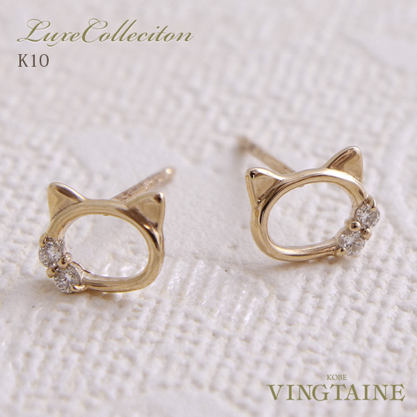 アウトレット値段 リング 猫の型抜き ピンクゴールドk10 シンプル 猫 指輪