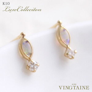 K10 YG エチオピアオパール×ダイヤモンドミニピアス 楕円形 イエローゴールド 10金 ジュエリー ギフト 10月 誕生石 誕生日 贈り物 クリスマス 女性 プレゼント 大人っぽい LP-140 【リュクス】【