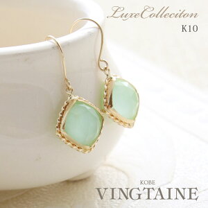 K10 YG N\xtbNsAX Vv i WG[ lۂ h 킢  v[g lJWAȃANZT[yNXzLP-154ylR|Xsz