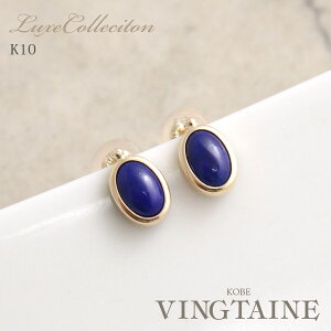 K10 sAX VR sXY a 9 I[o Vv Ԃ ANZT[   v[g lC gh LP-170yNXz