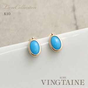 K10 sAX VR ^[RCY a 12 I[o Vv Ԃ ANZT[   v[g lC gh LP-173yNXz