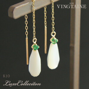 K10}U[Iup[AJsAX CG[S[h L Gh 10KyNXzLP-72ylR|Xsz fB[X lۂ Vv 킢  v[g lJW