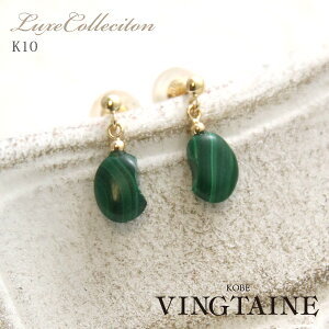 K10 YG }JCg sAX h CG[S[h 12 a Vv Mtg  a ItBXWG[ 10K LP-180yNXz