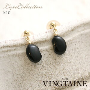 K10 YG IjLX sAX h CG[S[h 8 a Vv Mtg  a ItBXWG[ 10K LP-181yNXz