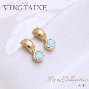 K10 YG sAX }[ ~j v` Vv i WG[ lۂ VRLb` 킢  v[g lJWAȃANZT[ LP-191yNXz