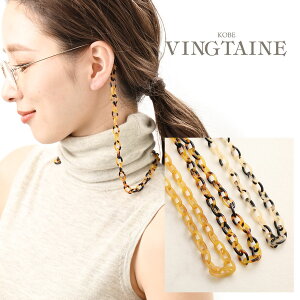 y10/1聚XSiP10{×䂤pPbgSizዾXgbv ߂˃`F[ }XNXgbv }XN`F[ ׂb ANZT[ v[g i lJWA Vv 