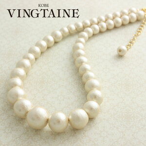 Rbgp[lbNX V[g LXJ w Ǝ  C14-69 fB[X lۂ Vv 킢  v[g