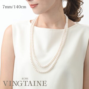 lbNX p[ O 7mm w Ǝ  fB[X lۂ Vv 킢  v[g C14-8