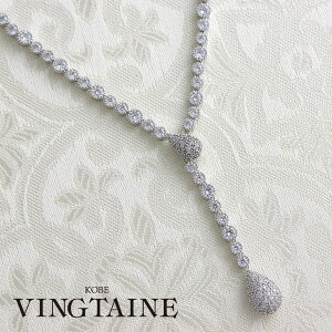 eBAhbvAbglbNX V[g pF L[rbNWRjA  񎟉 hXANZT[ YylR|XszC2-SET11 fB[X lۂ Vv 킢