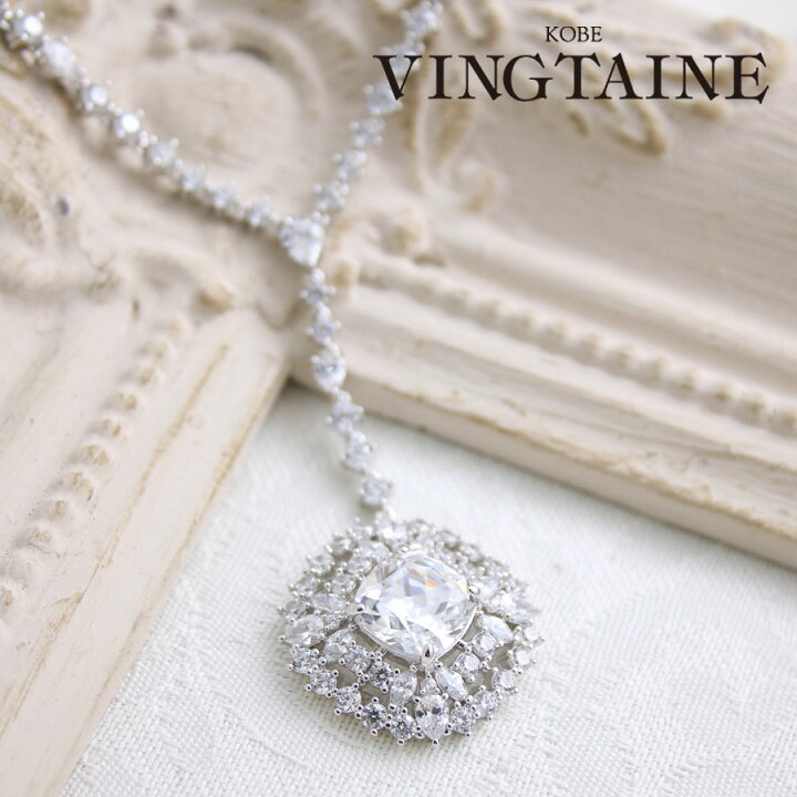 楽天市場】キュービックジルコニアダイヤ型ゴージャスネックレス Y字  