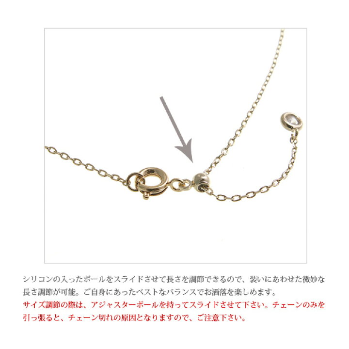 楽天市場】ネックレス 一粒 パール スワロフスキークリスタル（10mm 