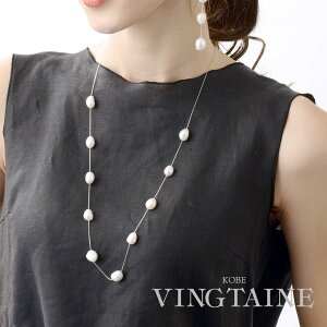 �W���p�[���l�b�N���X �����O �V���[�g �o���b�N�p�[�� �X���C�h���A�W���X�^�[ �X���C�h �l�b�N���X �X���C�h�`�F�[�� �V���v�� ���w�� ������ ��l���ۂ� ���f�B�[�X �l�b�N���X C3262