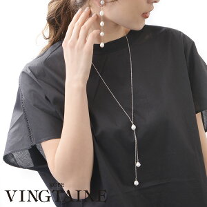 Wp[YOlbNX obNp[ Abg `F[ O`F[ lۂ fB[X lbNX C3269 킢 