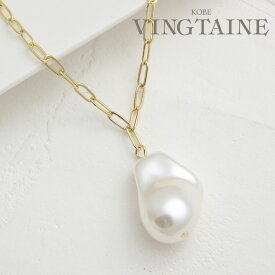 楽天市場 バロックパール 大粒の通販