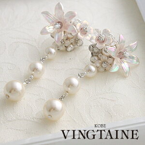 yJn2ԌI30OFFN[|zzzu[POsAX CO t[   񎟉 P14-13 䂩  fB[X lۂ Vv 킢  v[g