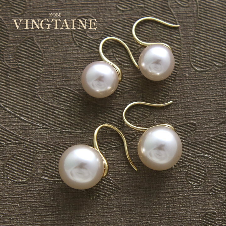 楽天市場 一粒パールフックピアス 10mm 12mm パール ピアス 一粒 フック シンプル 2次会 卒業式 入学式 P14 18 おしゃれ プレゼント 神戸ヴァンテーヌ
