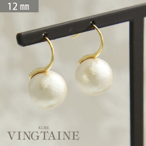 sAX Rbgp[ 12mm tbN fC[ p[eB[  LXJ { Vv l  P14-26-12