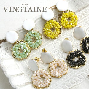 SALEsAX KXr[Y T[N J[ ANZT[ ][g lJWA Vv Mtg v[g  P5201