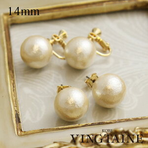 sAX CO ꗱ Rbgp[ 14mm lJWA i Vv   ItBX P102-6